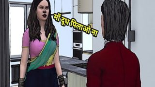Ibu Tiri India Yang Menggairahkan Digoyang Hingga Meringkik Oleh Anak Tirinya Dengan Suara Erang Hindi