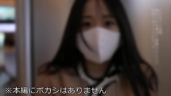 Mahasiswi Amatir Eksklusif: Teman 20 Tahun Yang Awalnya Hanya Mau Makan Malam, Akhirnya Diajak Ke Hotel Untuk Ditiduri Dengan Pemandangan Malam Tokyo Yang Indah!