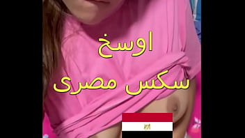 Arab Panas, Si Jalang Dari Matariyah Pamer Celana Dalam Di Balkon, Tetangganya Turun Dan Menghajar Tubuh Seksi Desa Yang Montok Itu.
