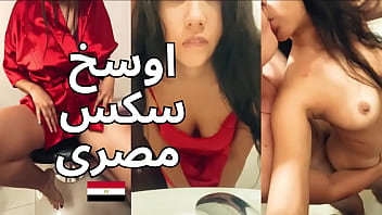 Yasmin Si Jalang Mansyur Pamer Tubuh Dengan Gaun Merah Tembus Pandang, Diterjang Penuh Gairah