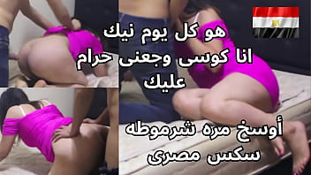 Mesum Arab Paling Hot! Tante Mesir Gatel Bilang “setiap Hari Ngentot Dosa Ah!” Kontol Gede Sampai Crott Meraung-raung Kesakitan, Dubur Ditampar Sampai Berbunyi