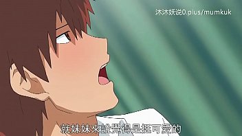 熟母淫乱合集 A30 里番动漫中文字幕 义母散华高潮第二弹