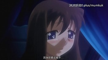 A45 动漫中文字幕小课:彷徨第2部分,湿身诱惑与激情缠绵的禁忌教学