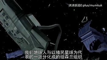 Pembukaan Mesum Yang Memabukkan: Episode 2 Dengan Subtitle Mandarin