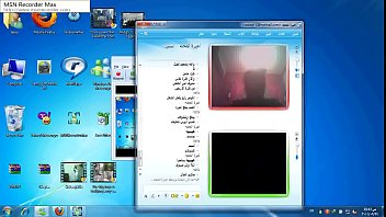 Rekaman Mesra Penuh Nafsu – Myvideo-110927-033633
