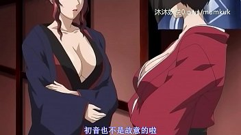 狂野伊诺病 第一集 中文字幕 动漫a55 激情四射