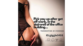 Bokep India