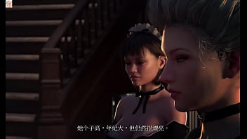 Awal Yang Menggoda: Versi China The Genesis Order Ep1