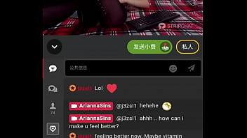 金髮辣妹直播秀黑色大腿襪誘惑