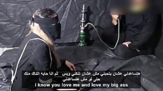 Arab Sex Porno Yang Menggoda Dan Penuh Nafsu