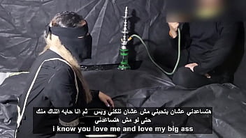 Arab Sex Porno Yang Menggoda Dan Penuh Nafsu