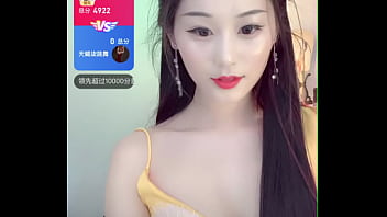 Tayangan Langsung Sensual Di Layar