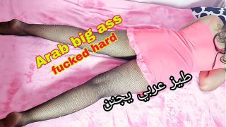 Pasangan Arab Bercinta, Wanita Bergoyang Dengan Pantat Besar, Pria Menancap Dalam-dalam