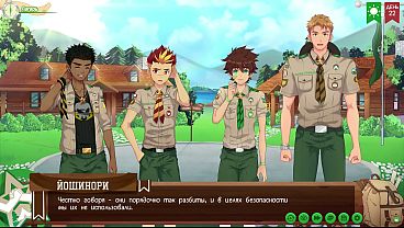 Kamp Persahabatan, Jalur 2, Episode 45 – Bersih-bersih Camp Dengan Suara Rusia Yang Menggoda
