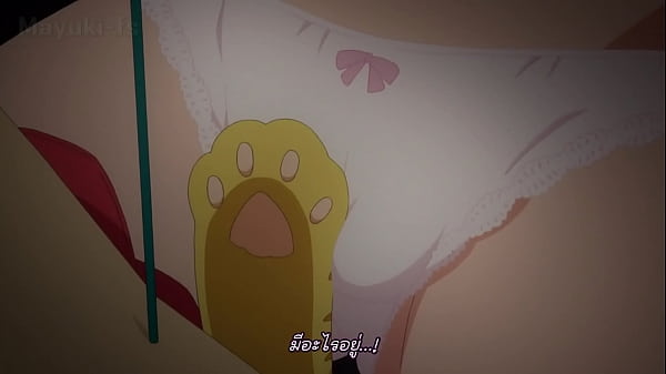 To Love Ru Darkness 2 ตอนที่ 5 พากย์ไทย: ความมืดและความใคร่ที่ร้อนระอุ