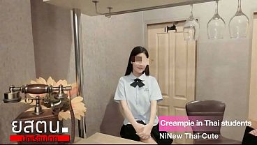 Gadis Imut Thailand Yang Gila Seks 0044