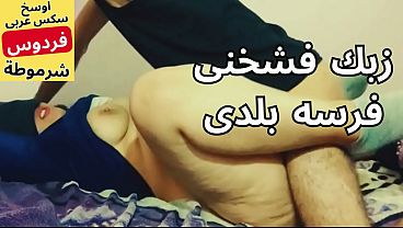 فردوس الأربعينية المطلقة تلهو في فراش زوجها السابق مقابل المال، وتستمتع بكامل أنوثتها في كل صباح