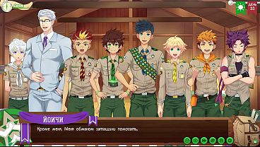 Game: Kamp Teman, Trailer 2, Episode 67 – Investor Tergoda, Nafsu Terpuaskan (dub Rusia)