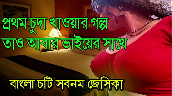 Film bokep ibu tiri ruang makan