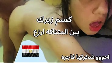 Gila! Cewek Bejat Di Daerah Sini, Pantat Dan Memeknya Kayak Jelly, Dia Bilang Butuh Kontol Gede Buat Bikin Dia Puas — Senggama Arab Paling Kotor