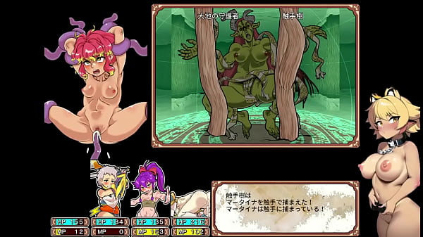 Dapetin Cewek巫女 Montok Di【danero+ Part7】, Bikin Lo Makin Pengen Bantu Dia!