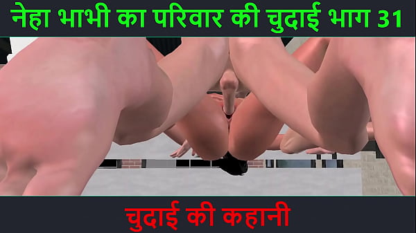 Cerita Seks Audio Hindi – Petualangan Mesum Neha Bhabhi Bagian 31, Bikin Muncrat!