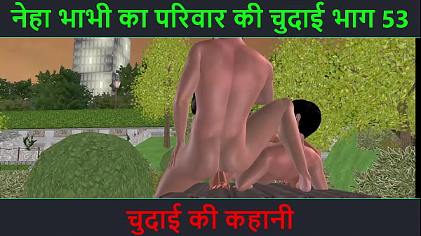Cerita Sex Audio Hindi – Petualangan Seks Neha Bhabhi Yang Bikin Muncrat Part 53 – Ngacengin Abis!