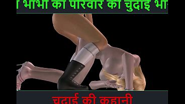 Video Bokep Kartun Dua Cewek Imut Lagi Seru-seruan Lesbian Dengan Cerita Seks Audio Hindi