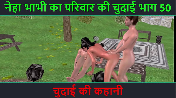 Cerita Sex Hindi – Kisah Ngocok Seru – Petualangan Sexy Neha Bhabhi Bagian 50