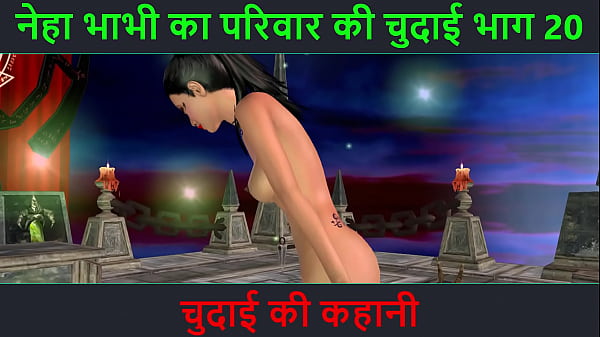 Cerita Seks Audio Hindi – Petualangan Seks Neha Bhabhi Bagian 20. Video Kartun Animasi Bhabhi India Bergoyang Seksi