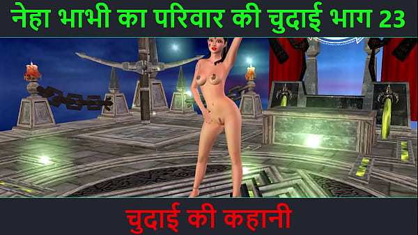 Cerita Sex Audio Hindi – Kisah Ngentot Neha Bhabhi Petualangan Seks Bagian 23. Video Kartun Animasi Bhabhi India Pamer Goyang Vulgar
