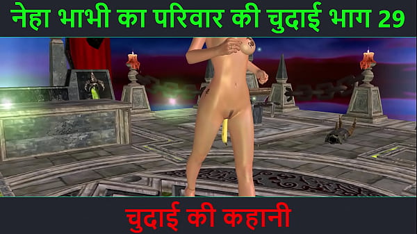 Cerita Seks Audio Hindi – Kisah Chudai – Petualangan Seks Bhabhi Neha Bagian 29. Video Kartun Animasi Bhabhi India Pamer Pose Seksi Mesum