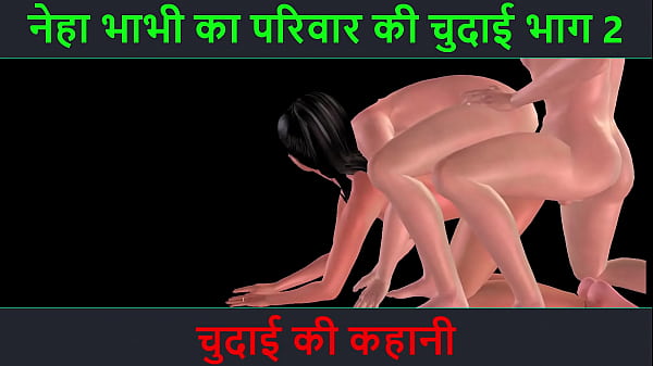 Cerita Seks Audio Hindi – Petualangan Nge-seks Neha Bhabhi Part 2 – Mulusin Kontol Sampai Tembus