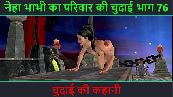 Cerita Sex Audio Hindi – Kisah Ngentot – Petualangan Sex Neha Bhabhi Bagian 76