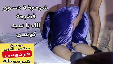 نيك عنتيل صعيدي مع شرموطة فردوس مرات صاحبه صوتها واضح وهي تفرج كسها وتنيك طيزها على السرير